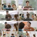 신과함께푸드 이미지