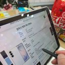 센타프라자 | 인천송도휴대폰성지 찾는다면 KR모바일 송도센타프라자점 방문 후기