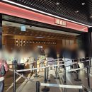 지에스25서울역점 이미지