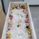 구름의전
