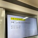 임학중학교 이미지