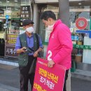 난곡동-62 이미지