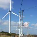 해오름게스트하우스 이미지