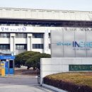 지에스25 주안드림 이미지