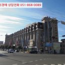 이현종합시장 이미지