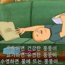 비엠 필라테스&PT 이미지