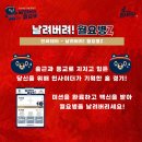 하나종합기획