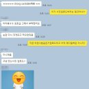 이담메디칼 이미지