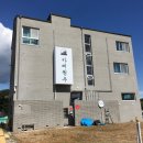 여주-0990 네이버블로그