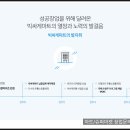 빅싸게마트