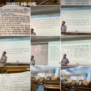 은현목장 이미지