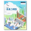 도서출판 성림