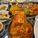 놀란뒷고기 - 6423 | 놀란뒷고기
