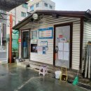 대도세차장 이미지