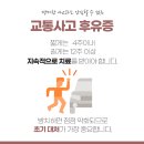 안심한의원 이미지