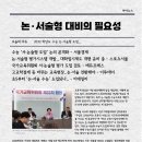 라쌤수학 네이버블로그