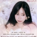 헤이즈