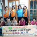 용전경로당 이미지