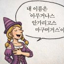 용산-313 | [내돈내산/스타벅스] 2026 스타벅스 신메뉴 발렌타인음료 붉은로즈초콜릿 솔직후기