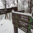 연지공원(조각공원) 이미지