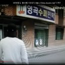 계곡민박 Daum카페