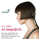 민스디자인 이미지