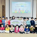 킨더하바유치원 이미지