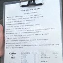 놀멍쉬멍고르멍 이미지