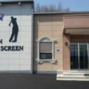 원주센추리스크린골프 이미지