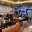 도니족발 네이버블로그