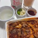 고가네김밥 이미지