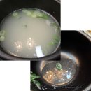 스시오 Daum카페