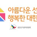 잠실6동주민센터 1다목적실 이미지