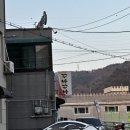 꾸바꾸바식당