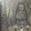 삼신장 이미지