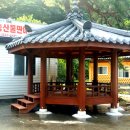 성주3리마을회관 이미지