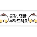 일송농장 이미지