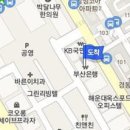 이슬기안과의원 이미지