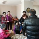 하단 경로당 이미지