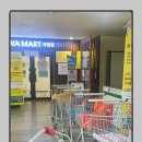 연호역 4번 출구 | 만촌동 무열마트 학정동 두산마트 연호동 오성마트 대구 국군복지단 3곳 비교