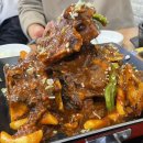 중리동(하나로병원) | [ 대전 ] 중리동 내돈내산 뼈구이 맛집 ‘ 공룡직화뼈구이 ’ 완전 추천