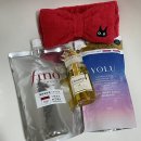 유아이워시 | 일본 여행 : 소소한 도쿄와 가마쿠라 쇼핑 리스트