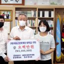 주)미래상사 이미지