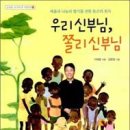서적판매 이미지
