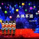 별사탕PC 이미지