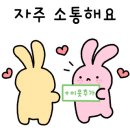 청계산 공영주차장 화장실 이미지