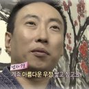 금성모텔 | 2025, 11월