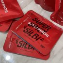 싱싱슈퍼 | 말레이시아 김치 맛집 추천｜슈퍼김치 super kimchi 후기｜집밥 이선생 👩🏻‍🍳 ①