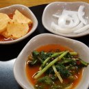 일호갈비탕