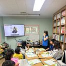 (주)포스코인터내셔널 - 10265 | 포스코인터내셔널 포인터스봉사단 교육활동 후기